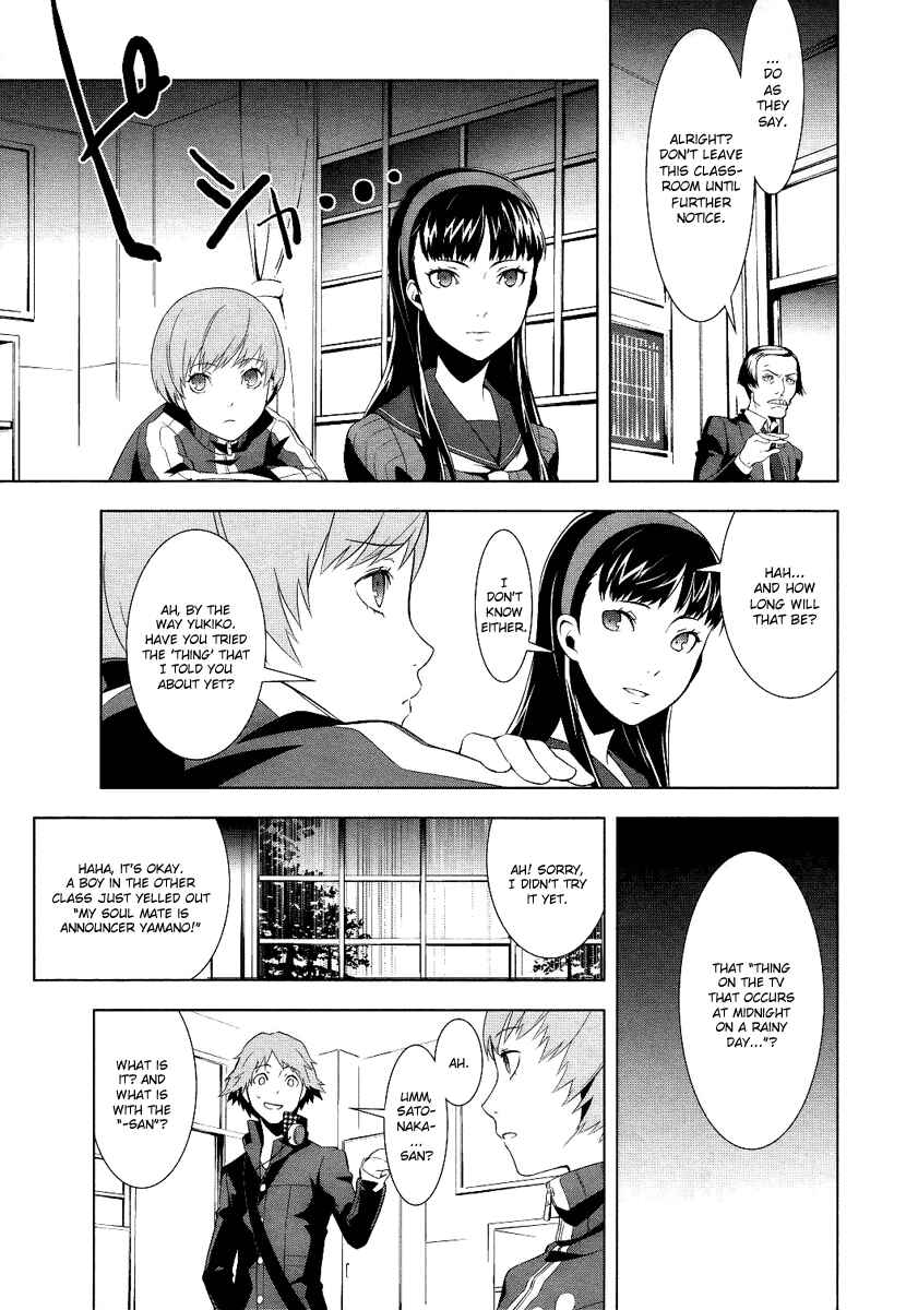 Page 13 Chapter 2 Persona 4