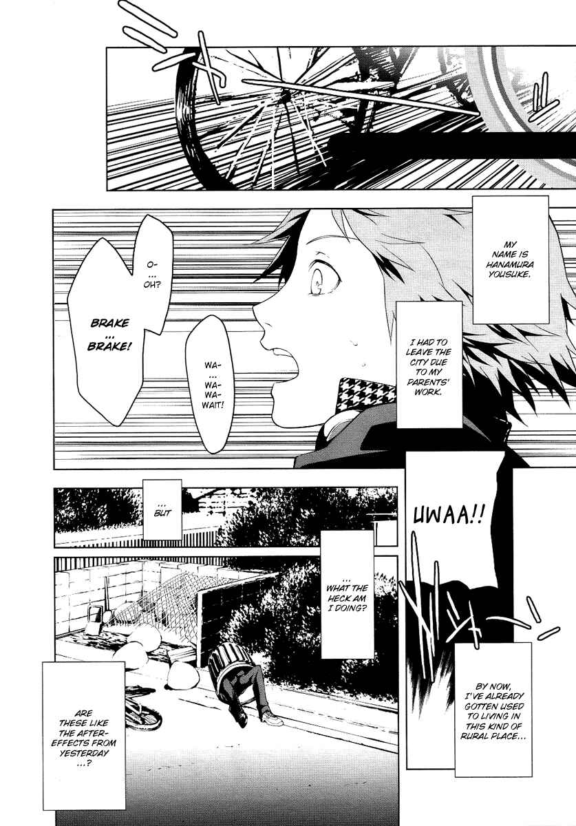 Page 18 Chapter 2 Persona 4
