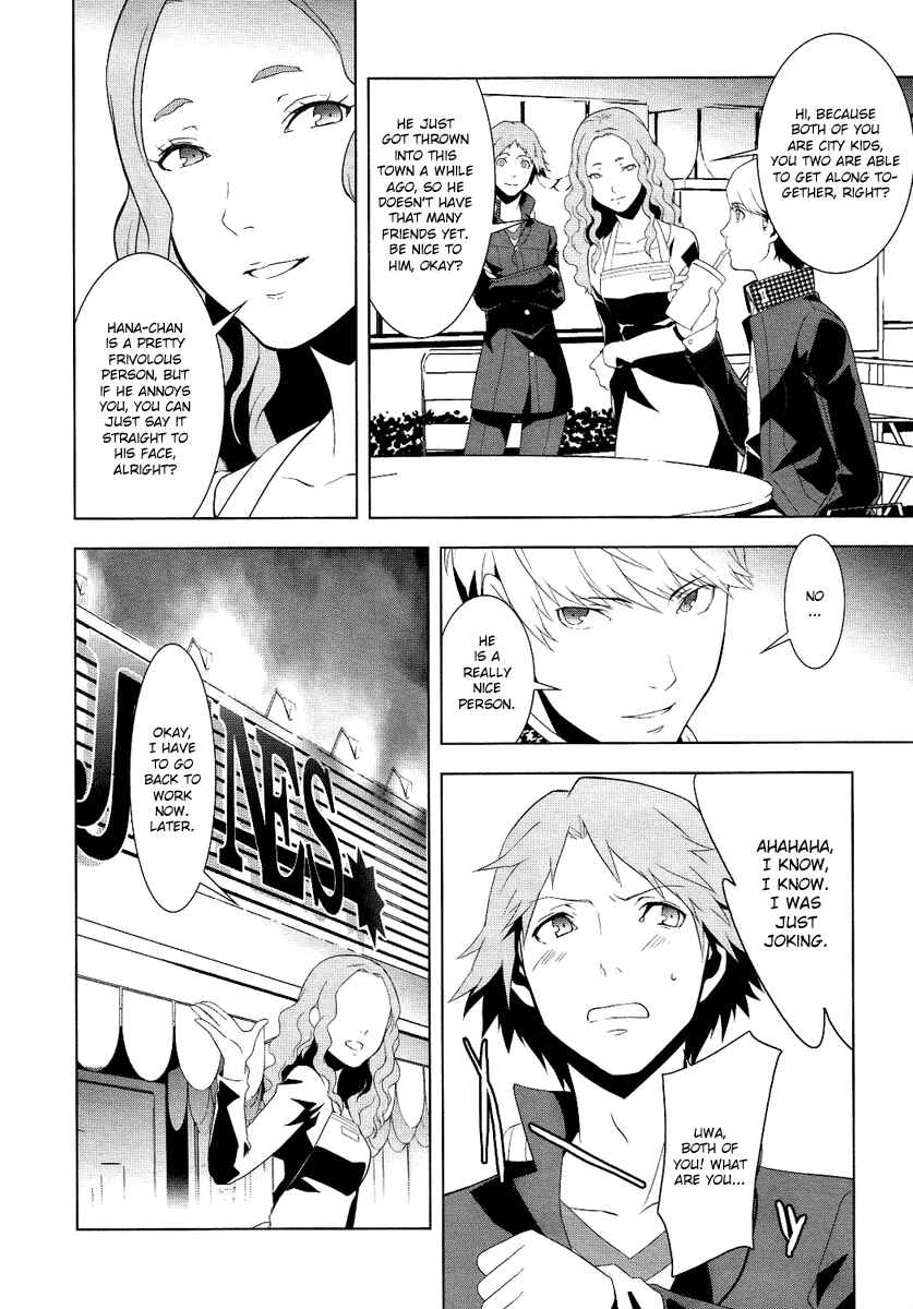Page 24 Chapter 2 Persona 4