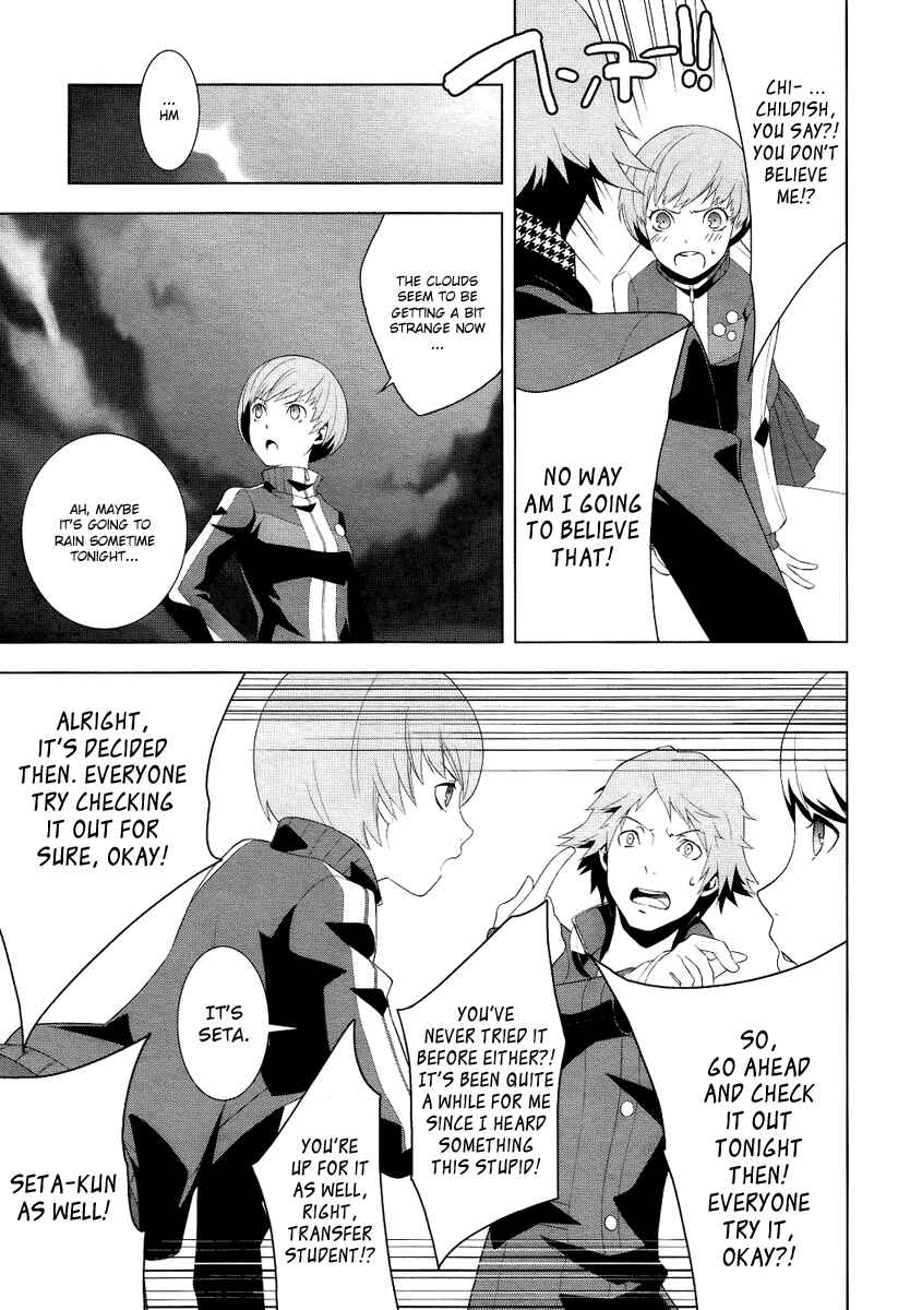 Page 27 Chapter 2 Persona 4