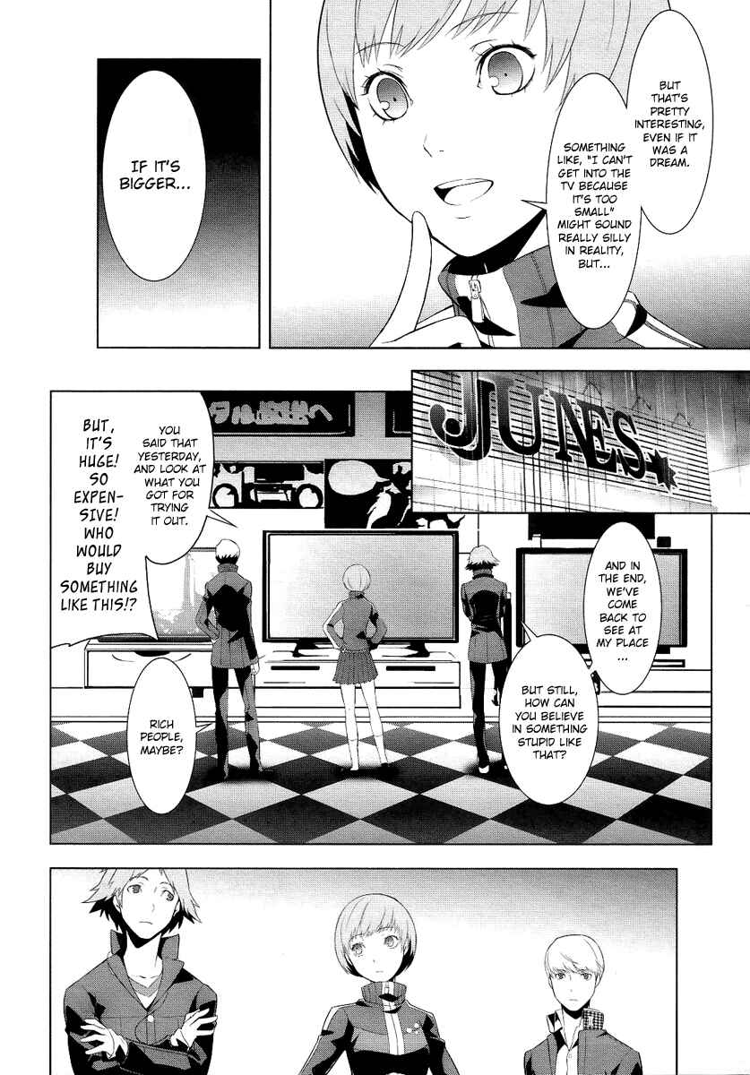 Page 34 Chapter 2 Persona 4
