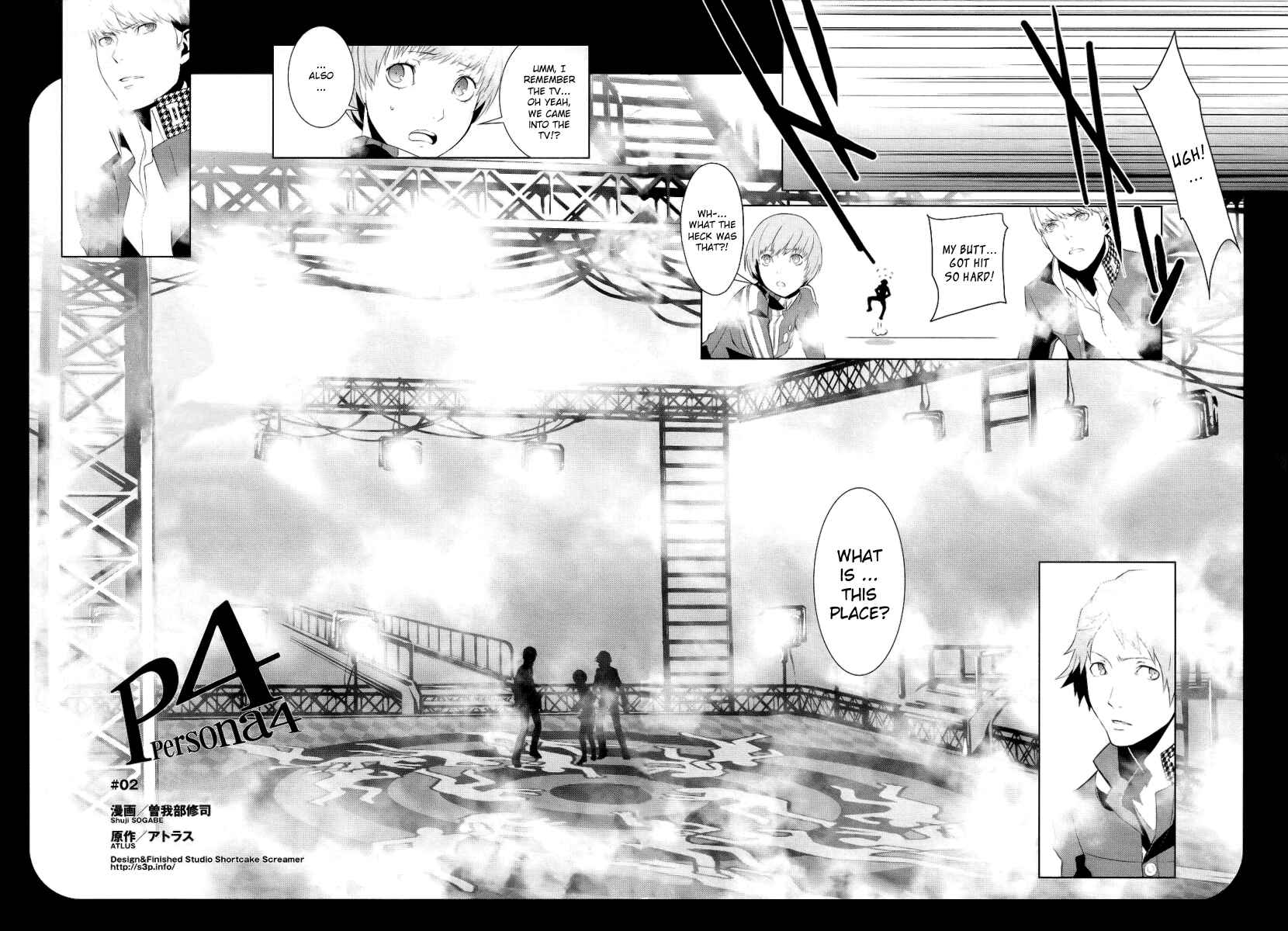 Page 38 Chapter 2 Persona 4