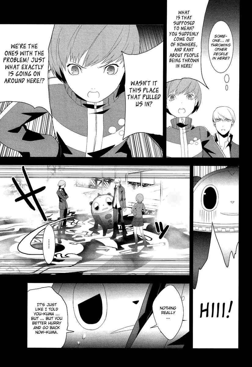 Page 20 Chapter 3 Persona 4