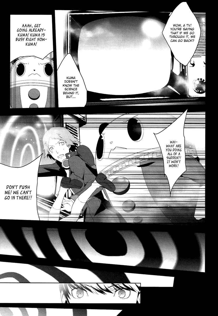 Page 22 Chapter 3 Persona 4