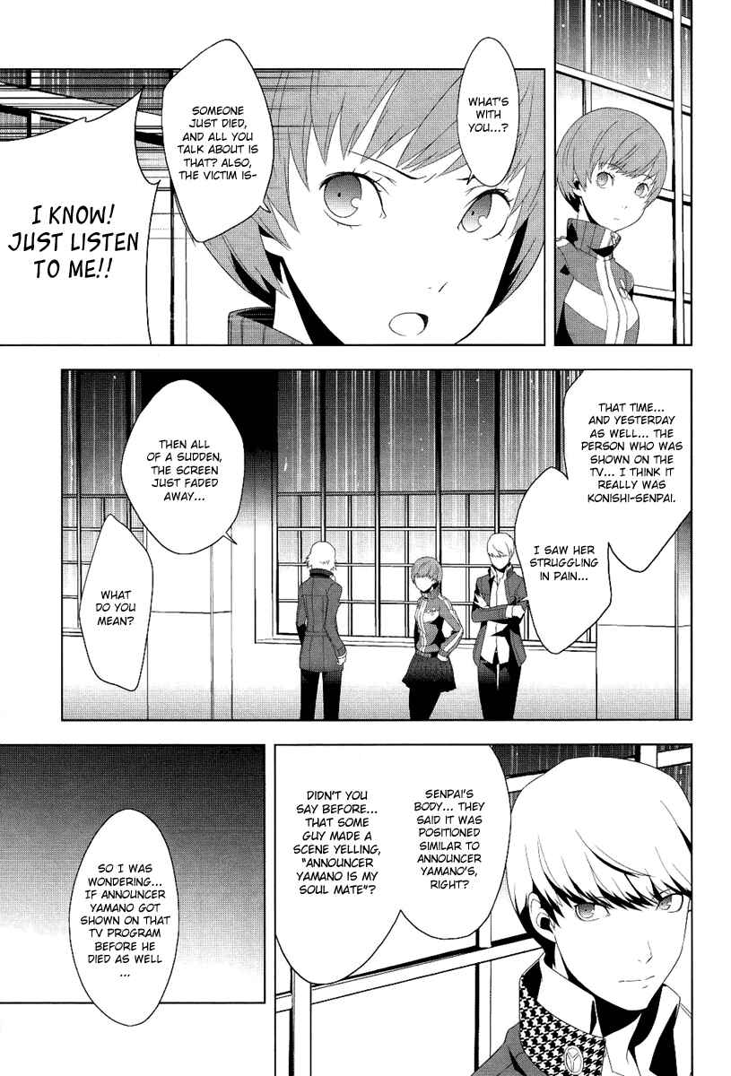 Page 28 Chapter 3 Persona 4