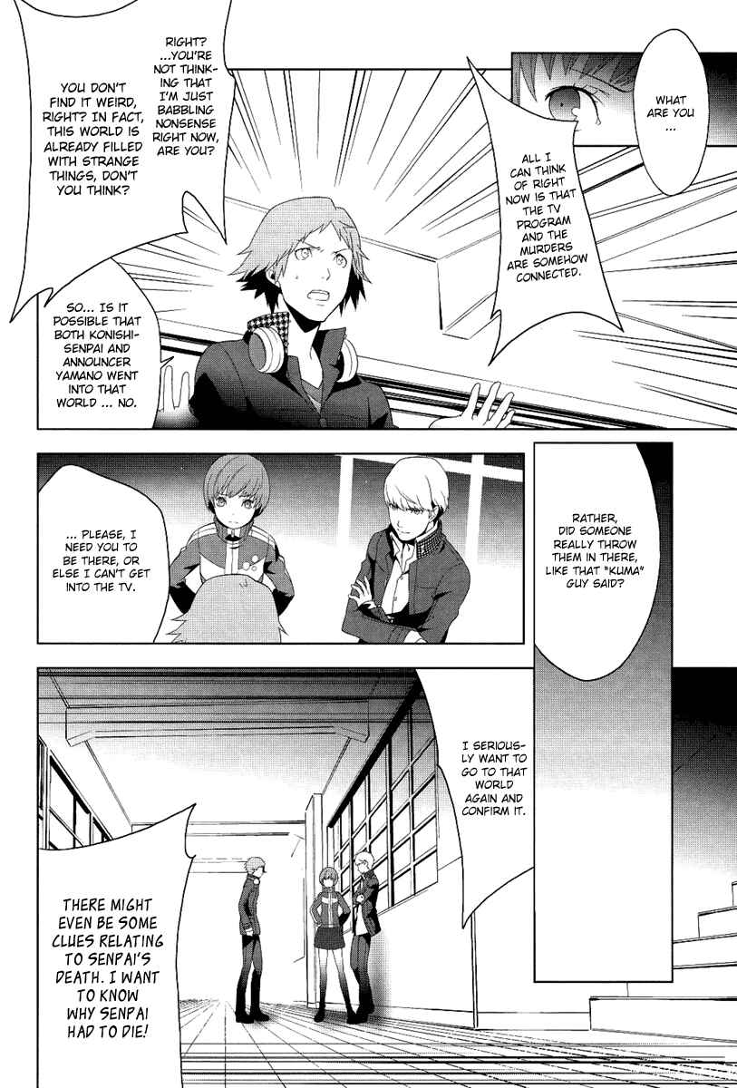 Page 29 Chapter 3 Persona 4