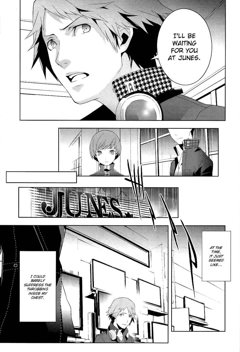 Page 30 Chapter 3 Persona 4