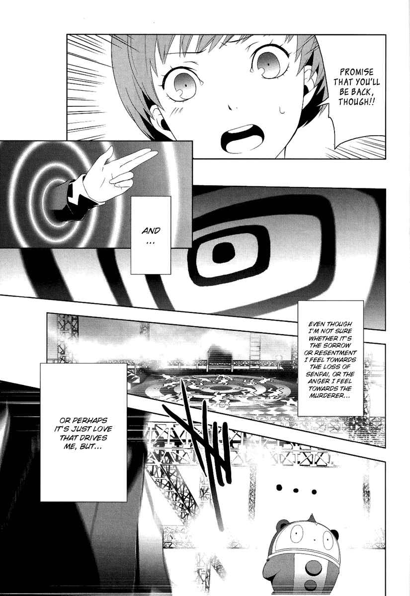 Page 34 Chapter 3 Persona 4