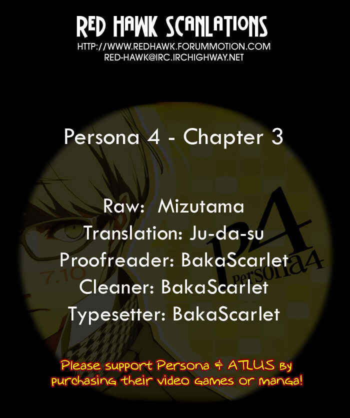 Page 57 Chapter 3 Persona 4