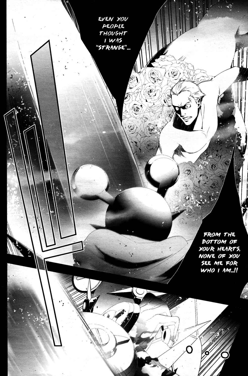 Page 18 Chapter 16 Persona 4