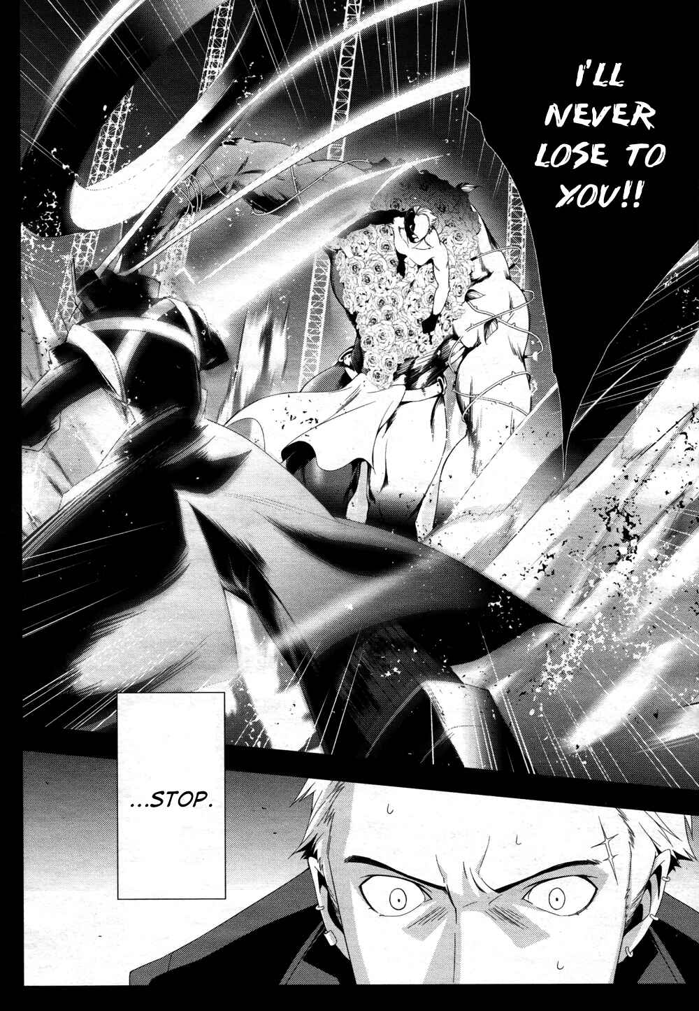 Page 20 Chapter 16 Persona 4
