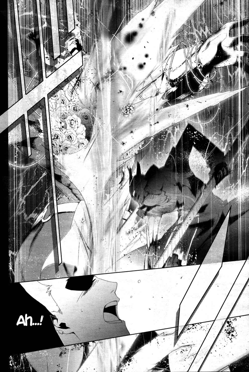 Page 22 Chapter 16 Persona 4