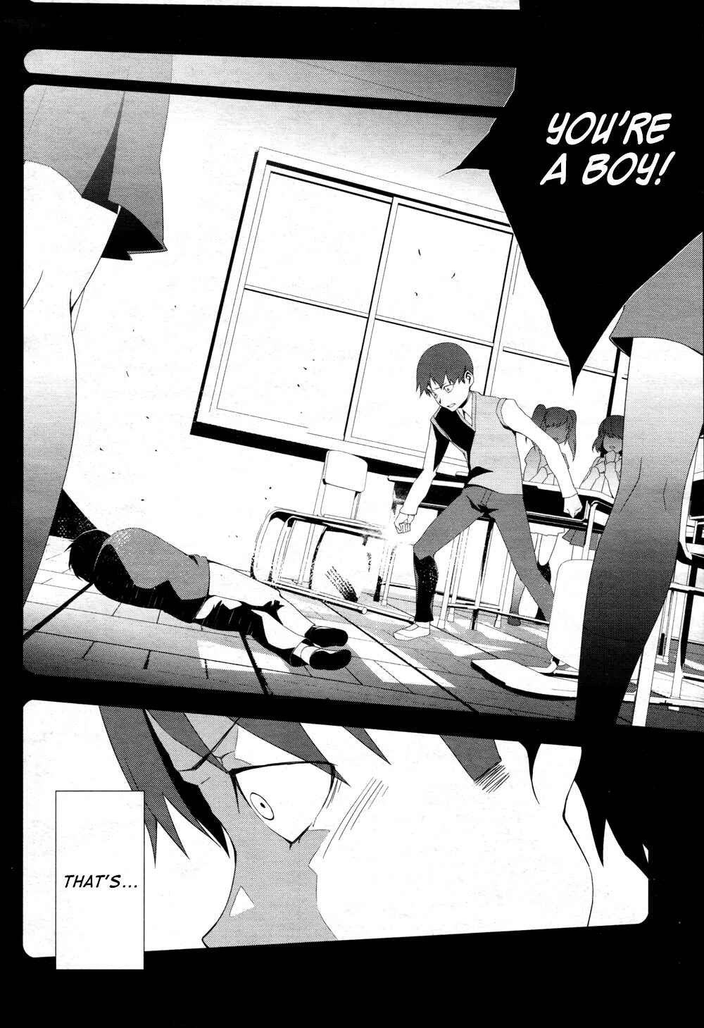 Page 6 Chapter 16 Persona 4