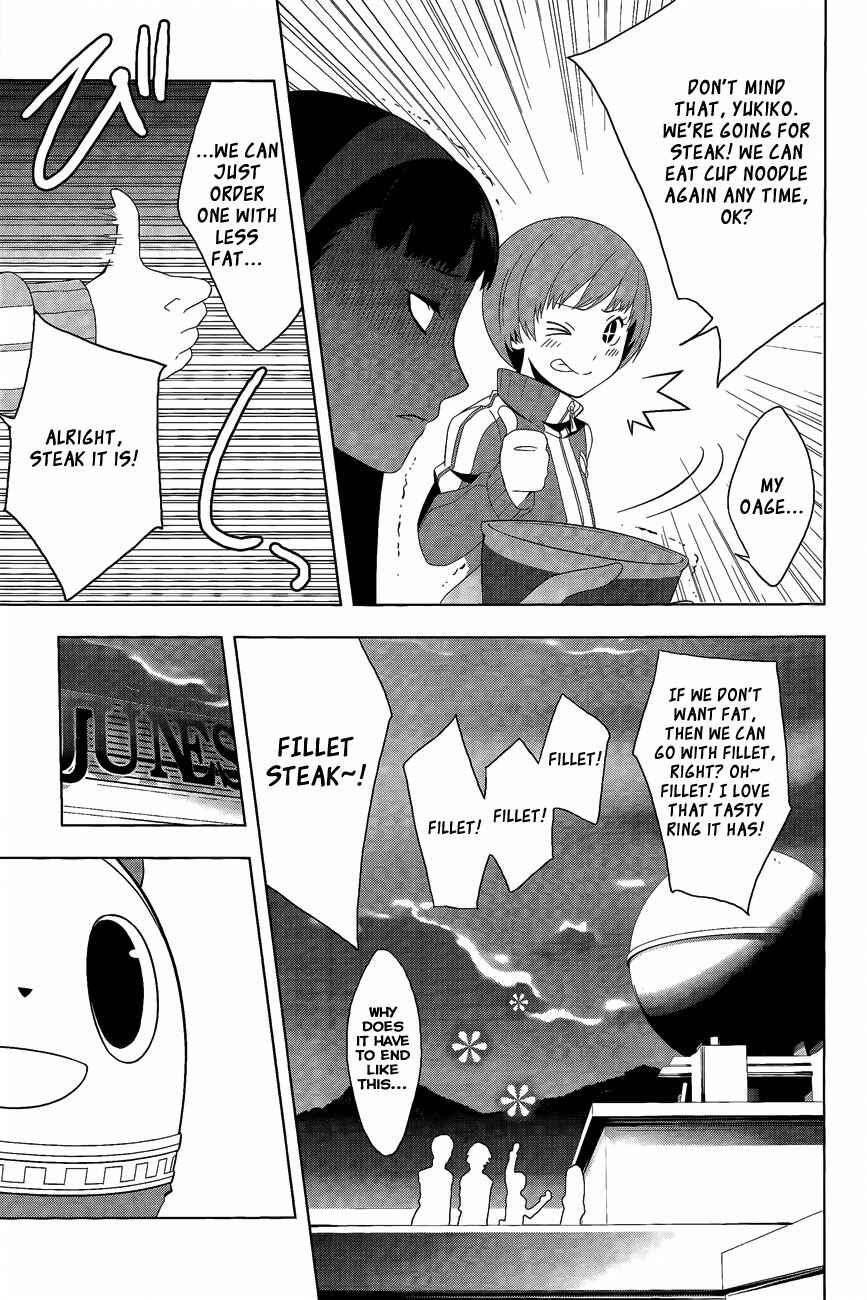 Page 12 Chapter 11 Persona 4