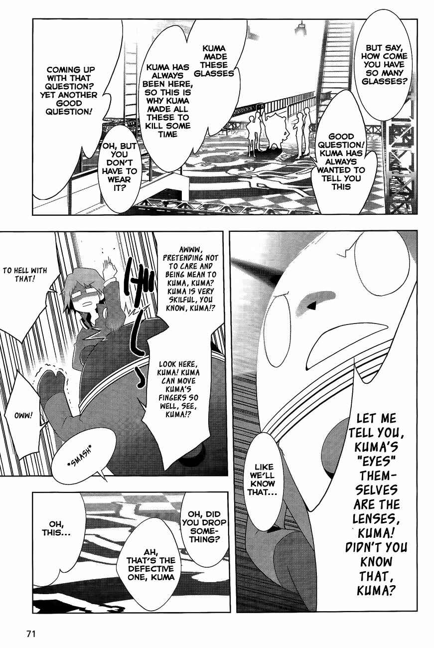 Page 14 Chapter 11 Persona 4