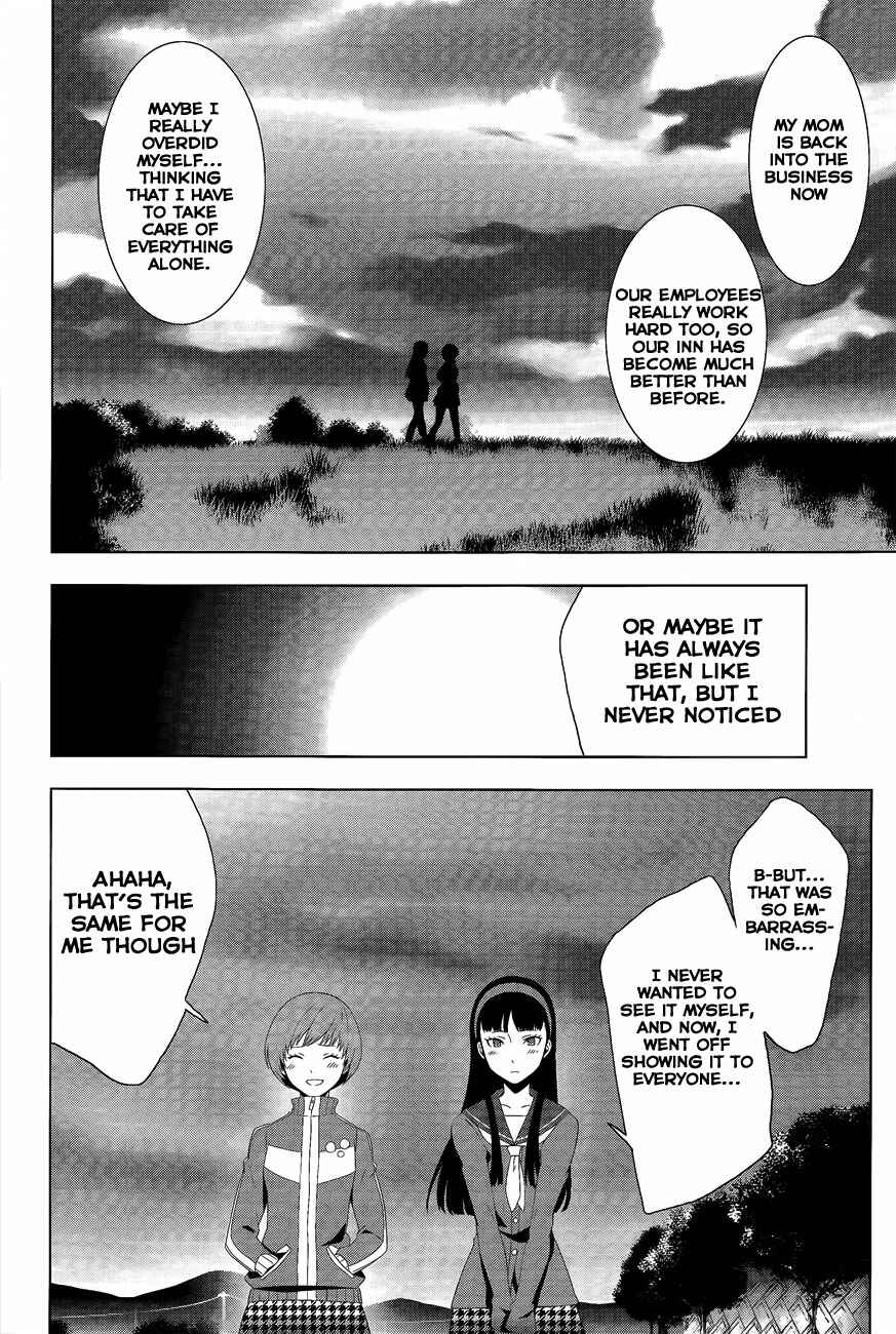 Page 19 Chapter 11 Persona 4