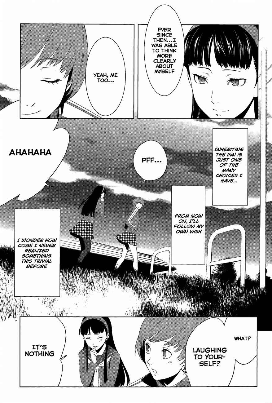 Page 20 Chapter 11 Persona 4