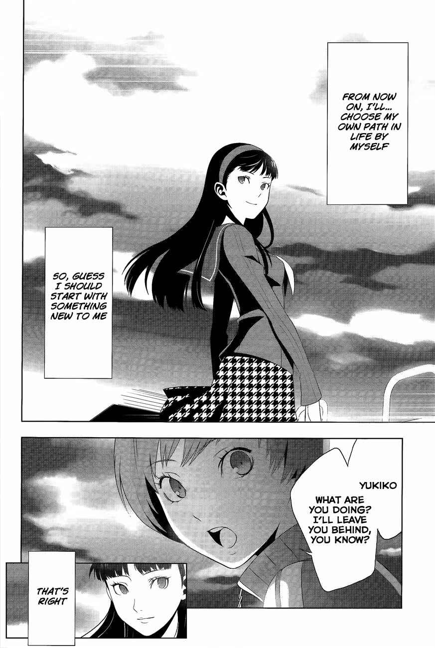 Page 21 Chapter 11 Persona 4