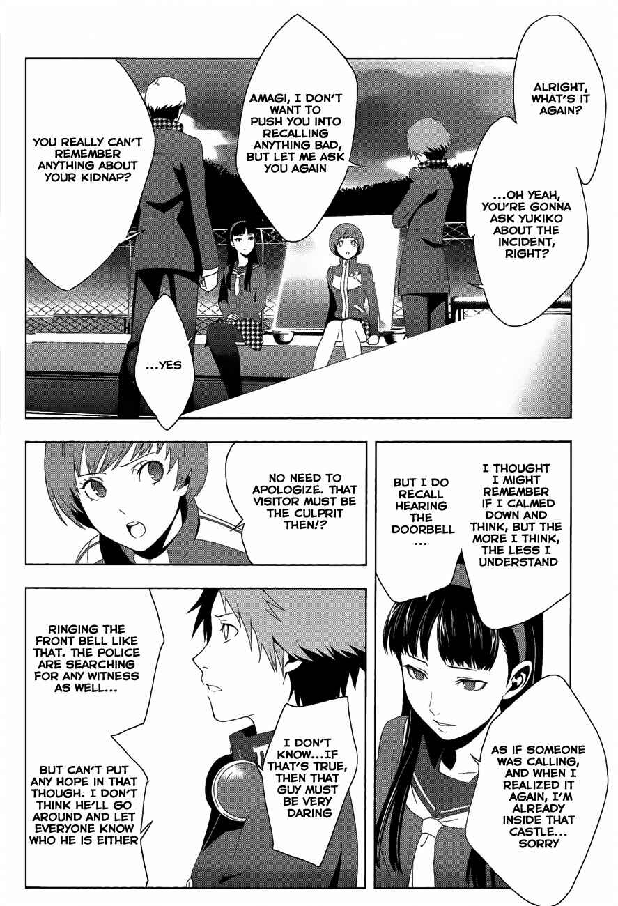 Page 3 Chapter 11 Persona 4