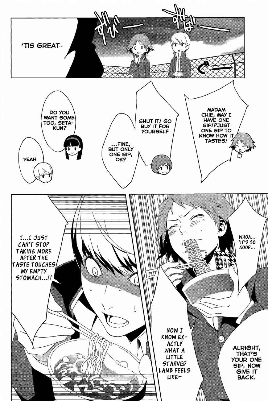 Page 9 Chapter 11 Persona 4