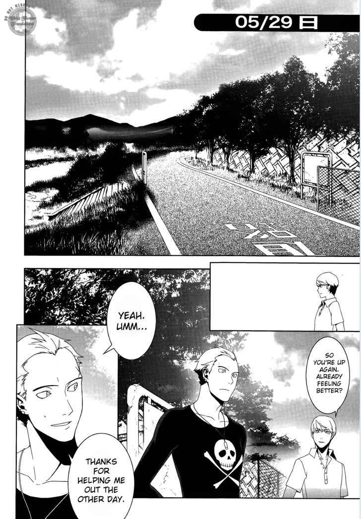 Page 14 Chapter 17 Persona 4