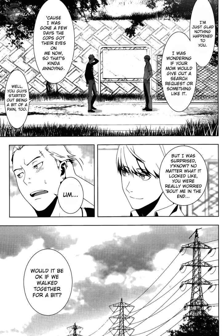Page 15 Chapter 17 Persona 4