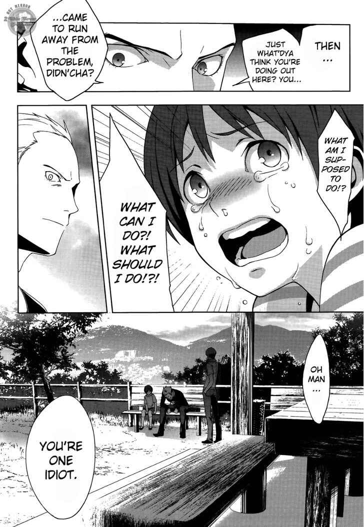 Page 20 Chapter 17 Persona 4