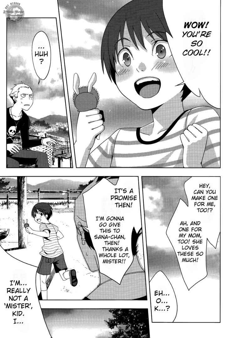 Page 23 Chapter 17 Persona 4