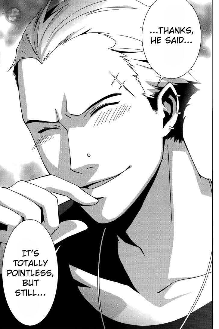 Page 25 Chapter 17 Persona 4