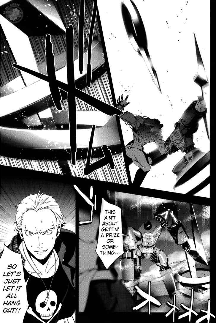 Page 6 Chapter 17 Persona 4