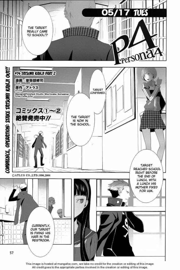Page 1 Chapter 14 Persona 4