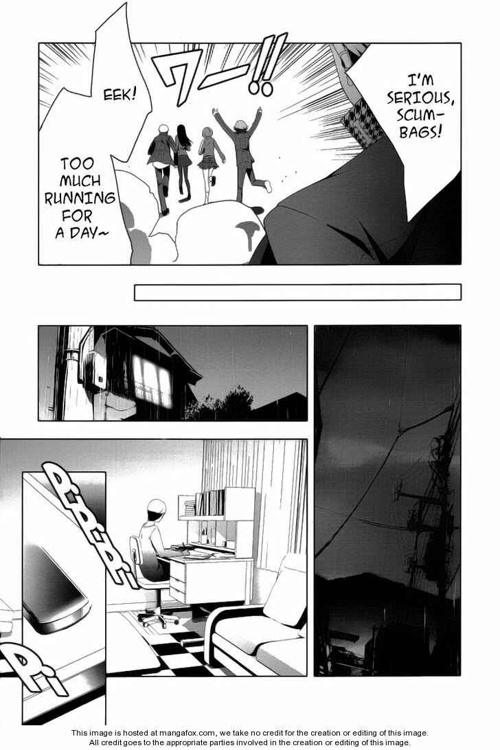 Page 11 Chapter 14 Persona 4