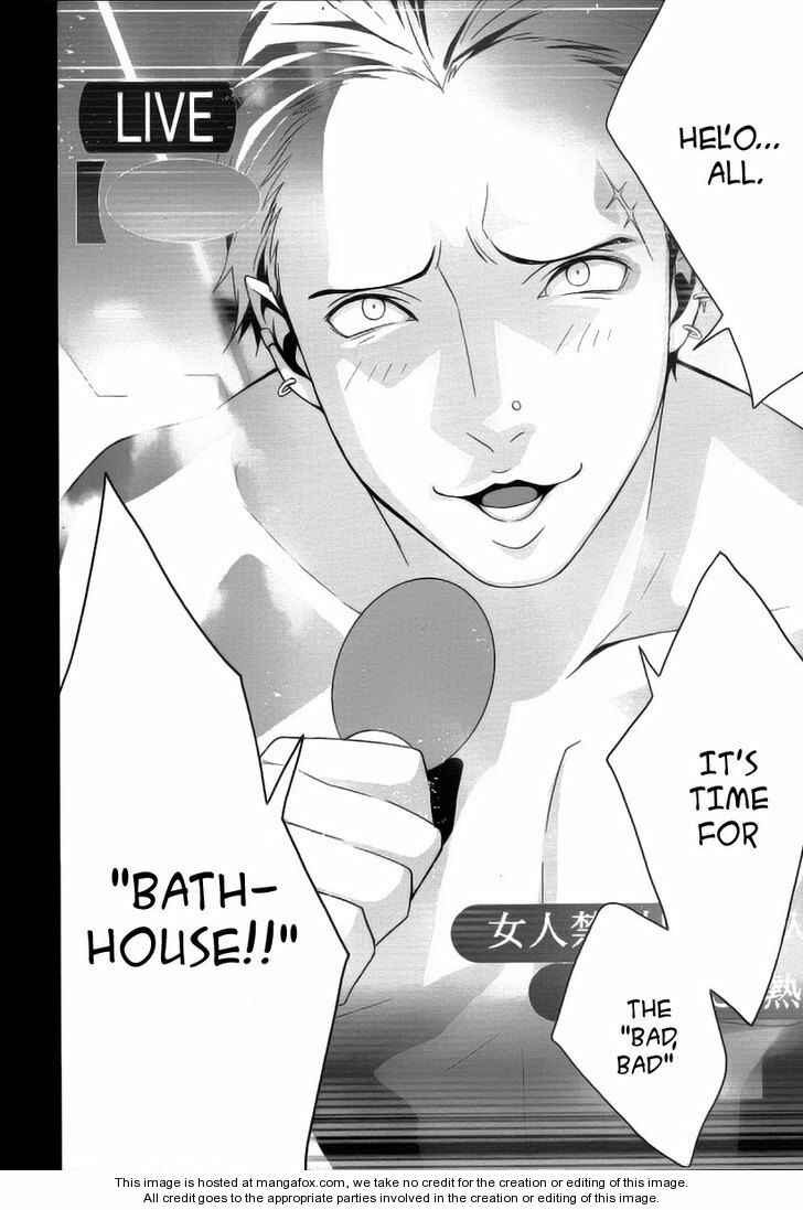 Page 14 Chapter 14 Persona 4