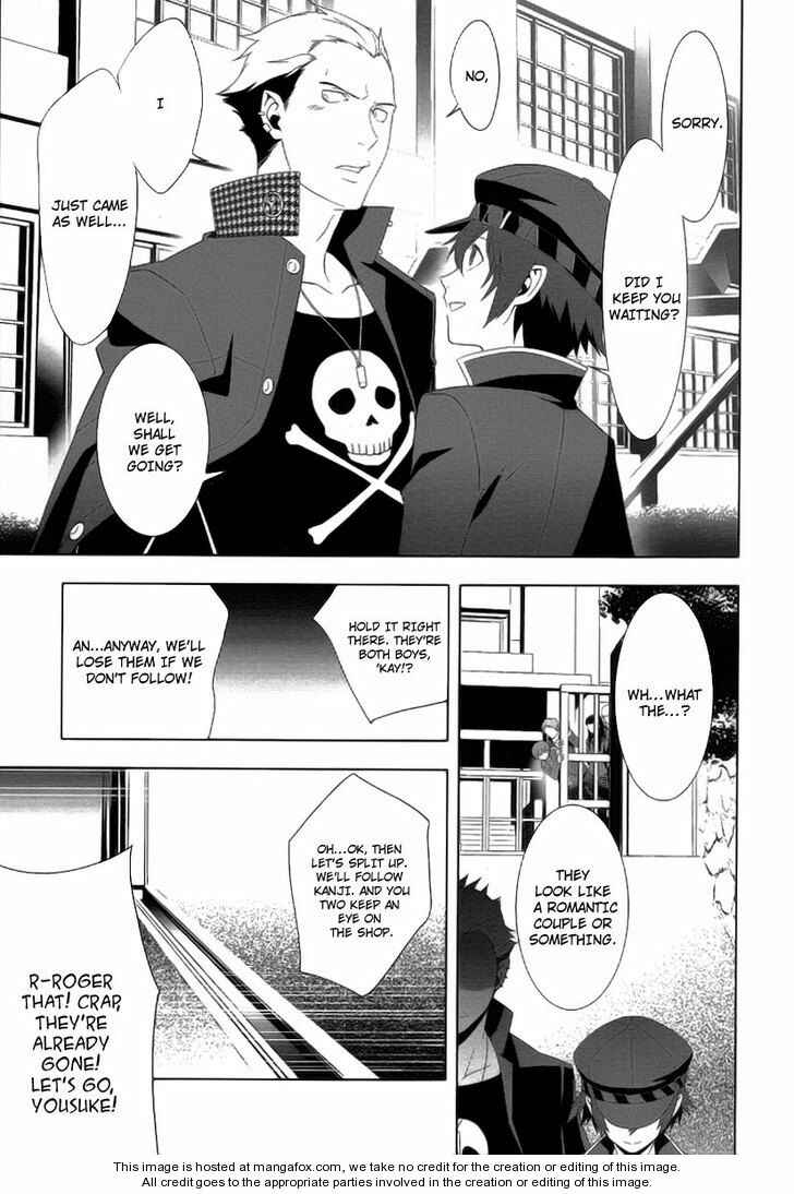 Page 3 Chapter 14 Persona 4