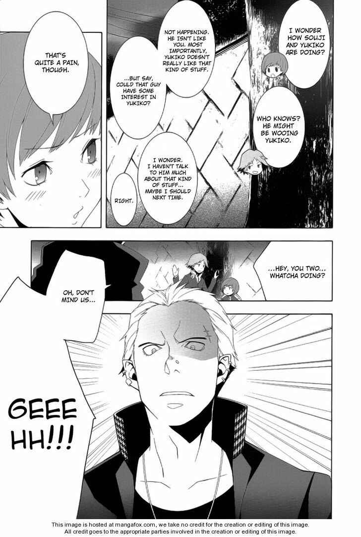 Page 7 Chapter 14 Persona 4