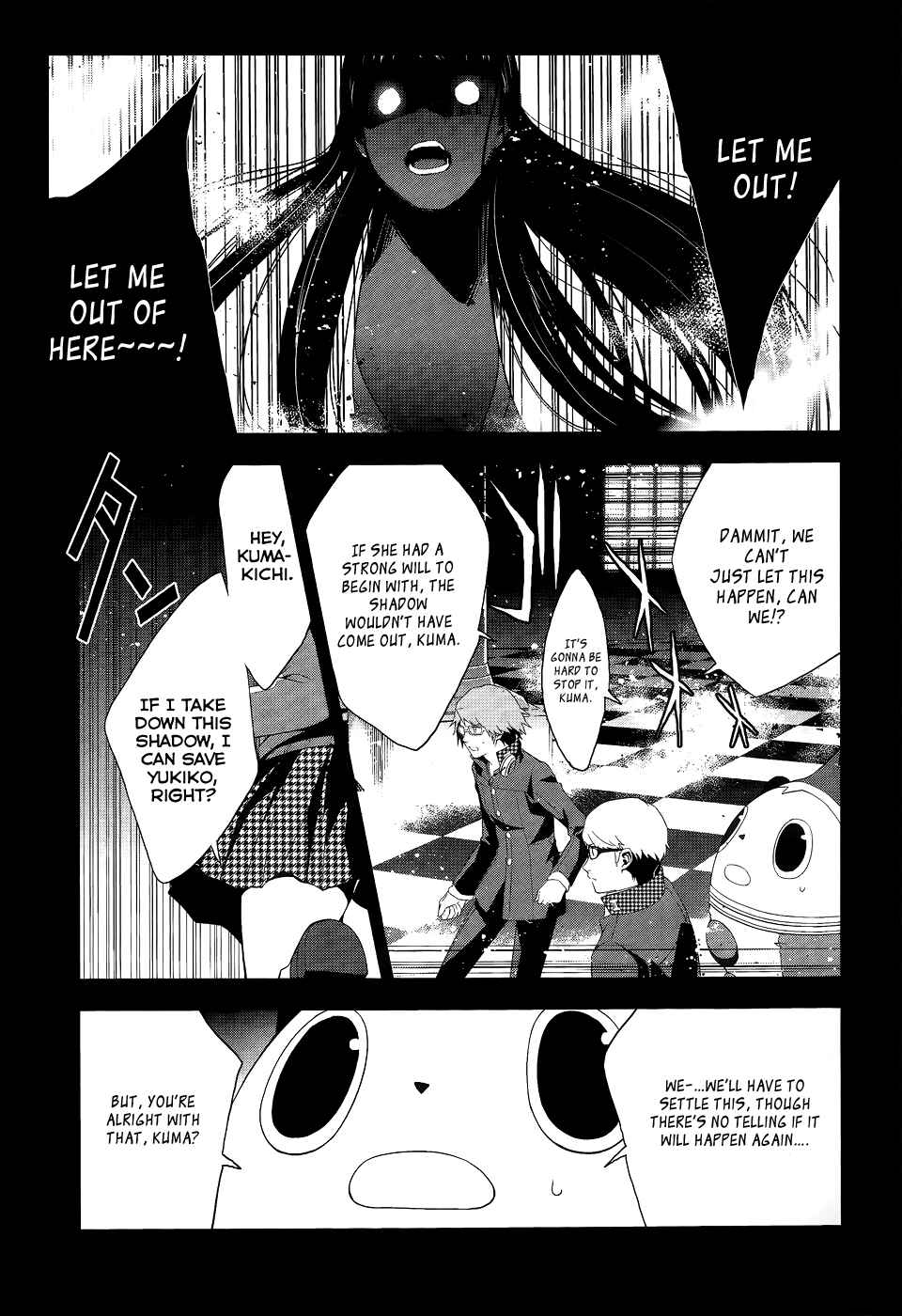 Page 10 Chapter 10 Persona 4