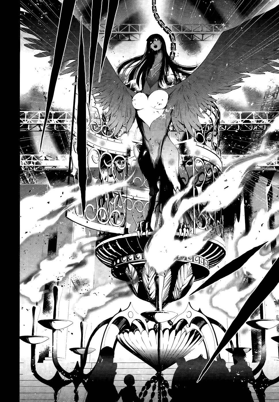 Page 9 Chapter 10 Persona 4