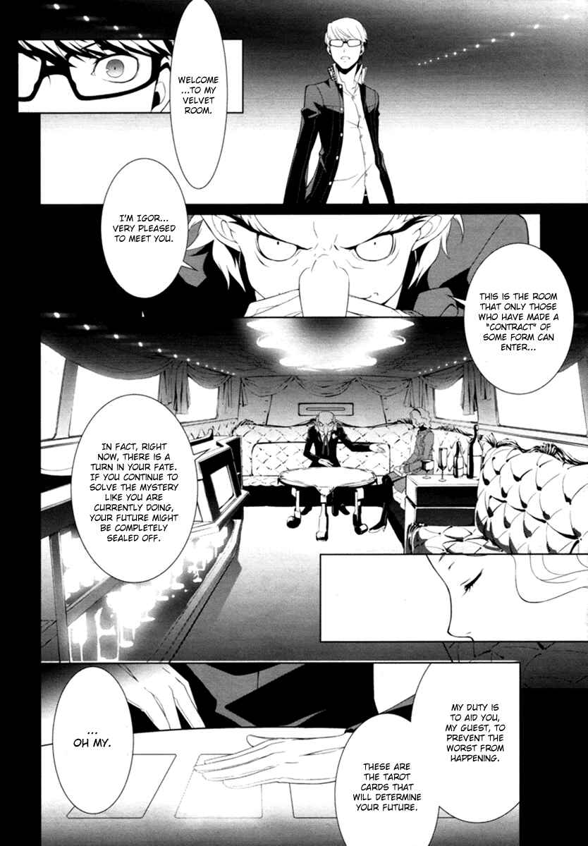 Page 14 Chapter 4 Persona 4