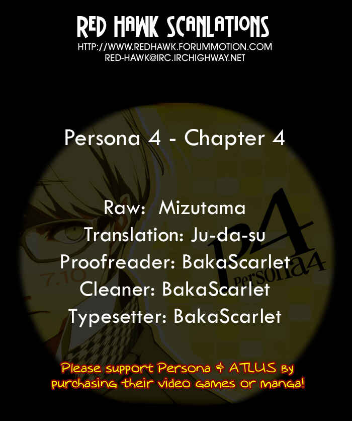 Page 21 Chapter 4 Persona 4