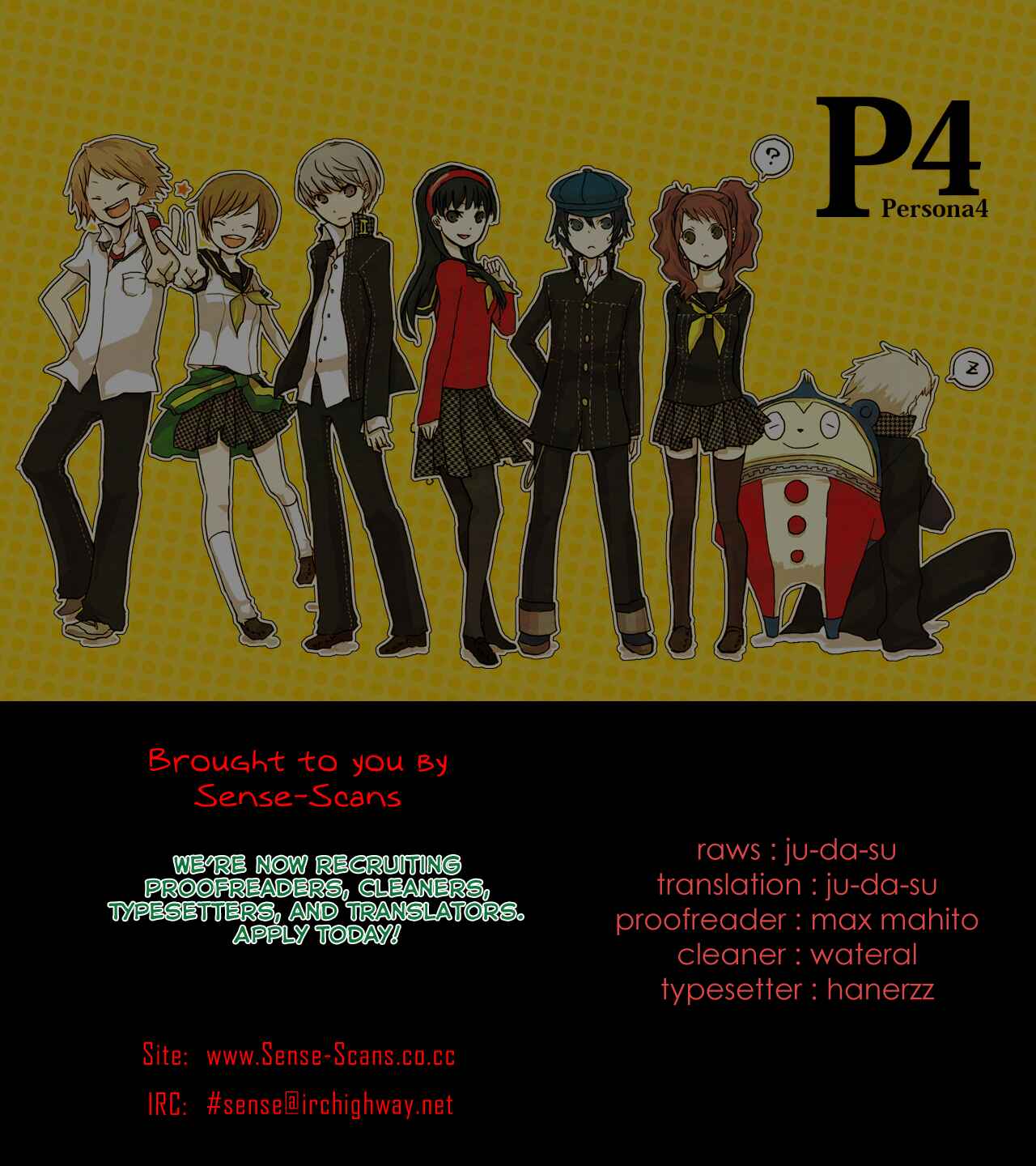 Page 1 Chapter 13 Persona 4