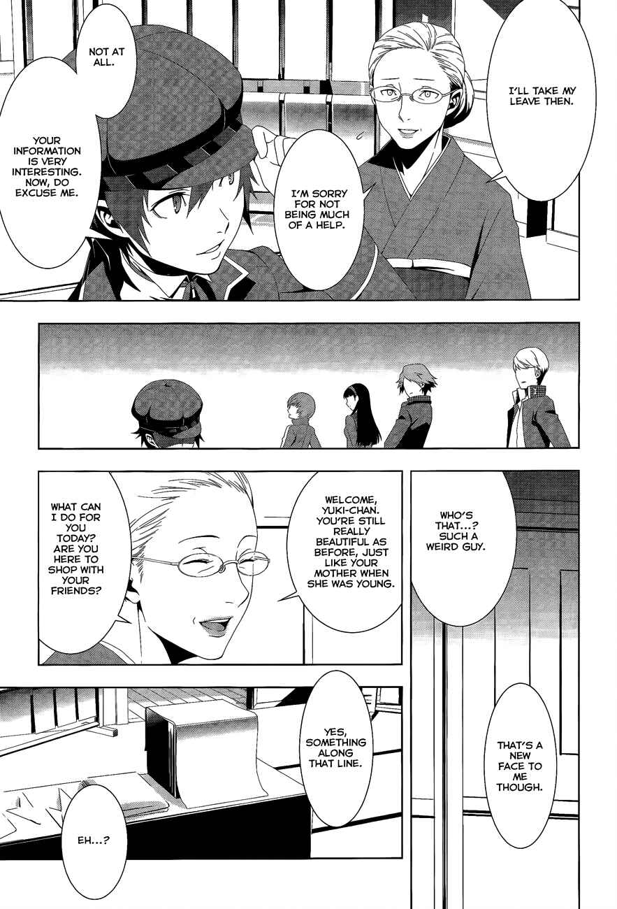 Page 11 Chapter 13 Persona 4