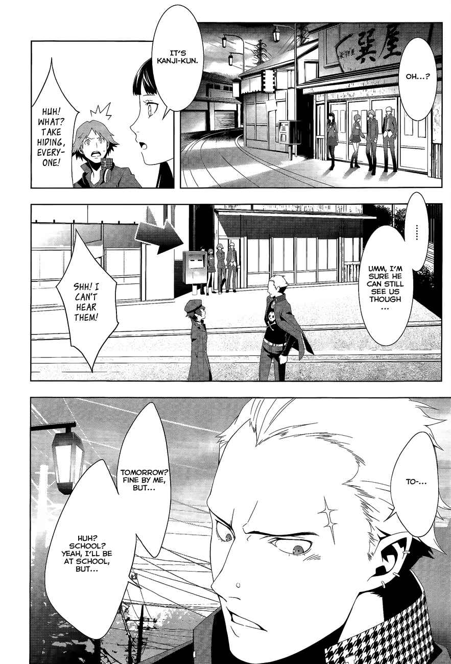 Page 14 Chapter 13 Persona 4