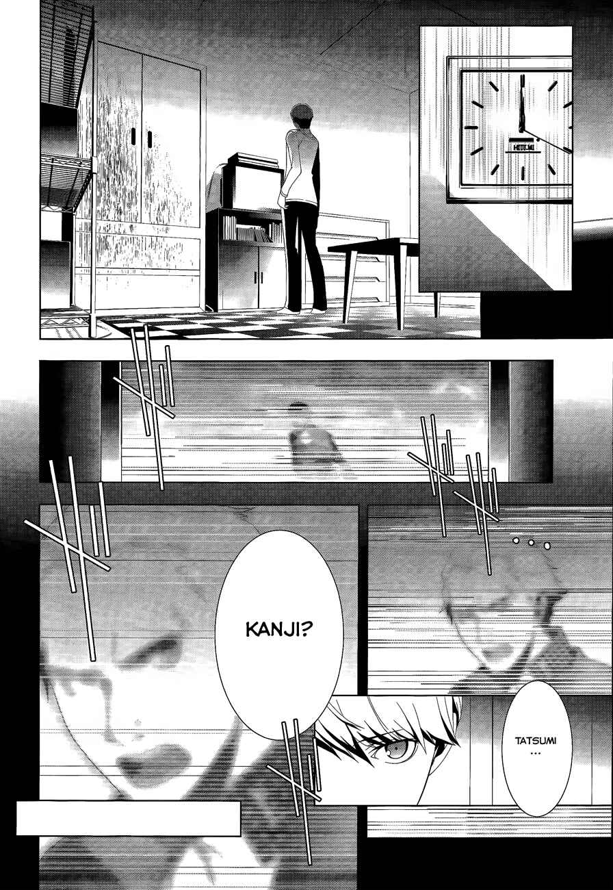 Page 6 Chapter 13 Persona 4