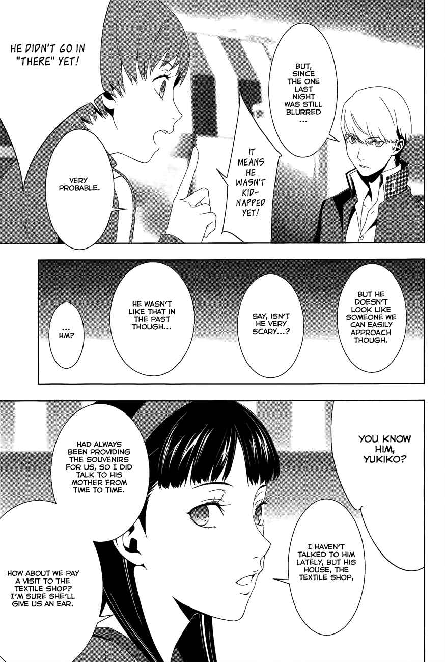 Page 9 Chapter 13 Persona 4