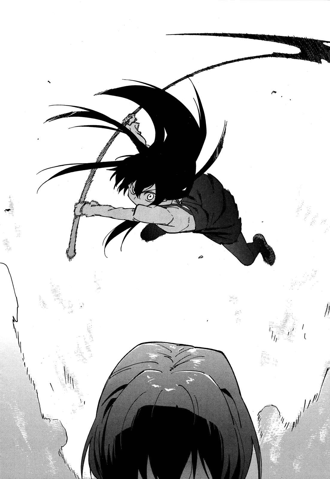 Page 10 Chapter 2 Over Image