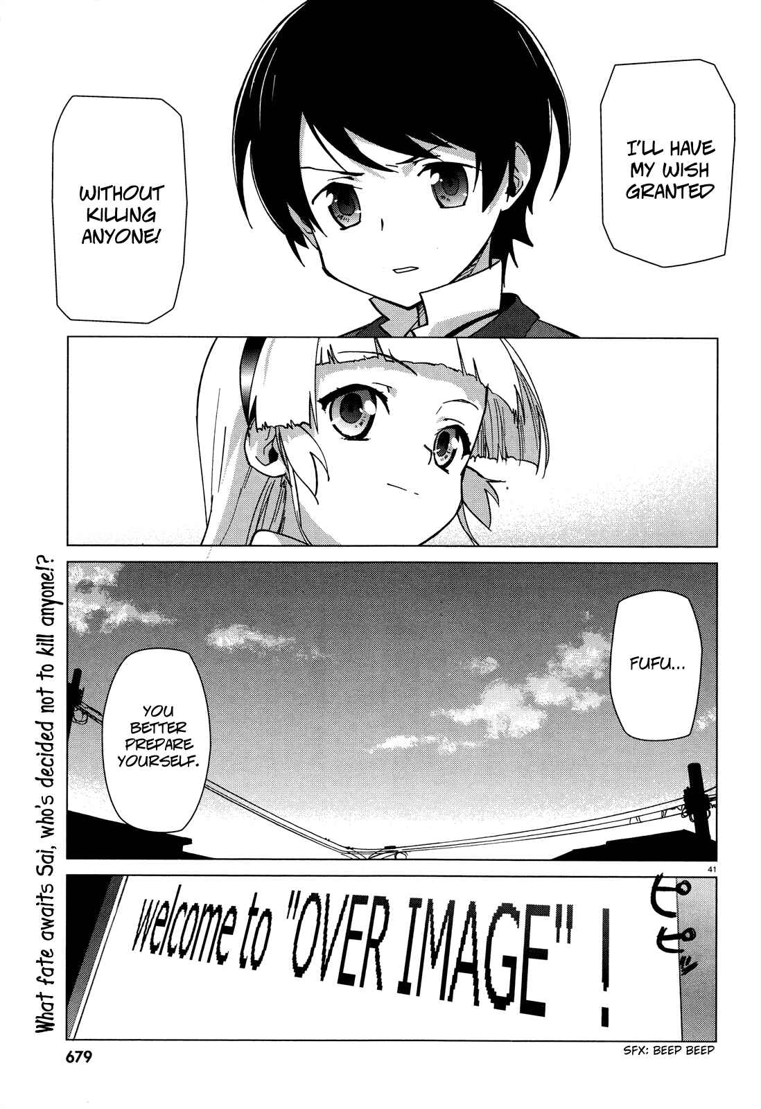 Page 40 Chapter 2 Over Image