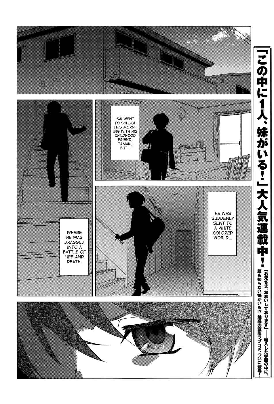Page 6 Chapter 3 Over Image