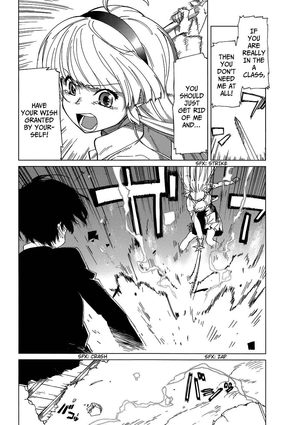 Page 18 Chapter 4 Over Image