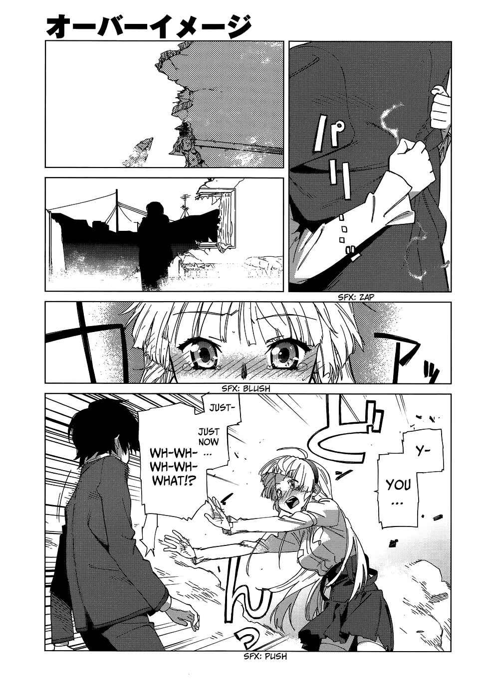 Page 23 Chapter 4 Over Image