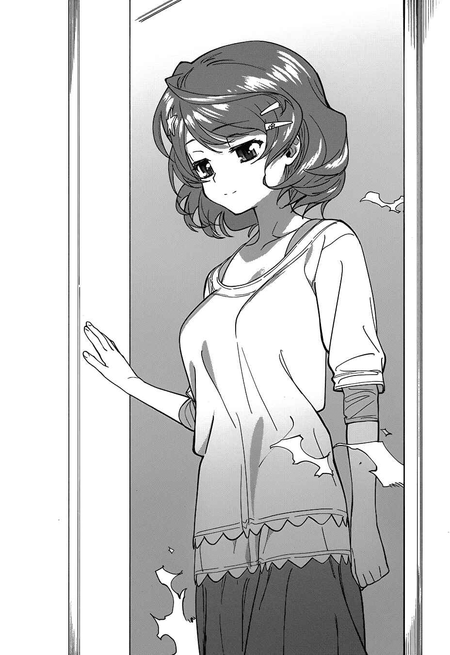 Page 13 Chapter 8 Over Image